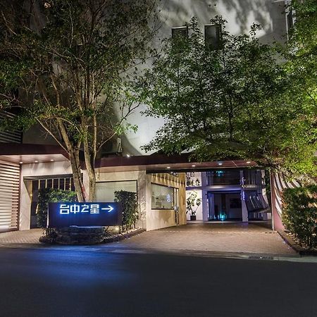 Motel Stars Taichung Exterior foto